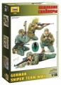 ZVE3595: GERMAN SNIPER TEAM WWII